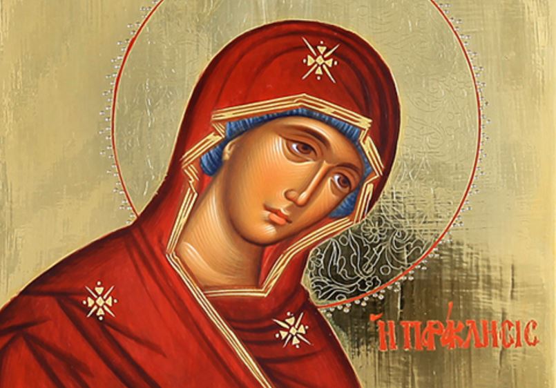 “Oι Χαιρετισμοί, που λέγονται στην Παναγία, κρύβουν το μυστικό της χαράς”