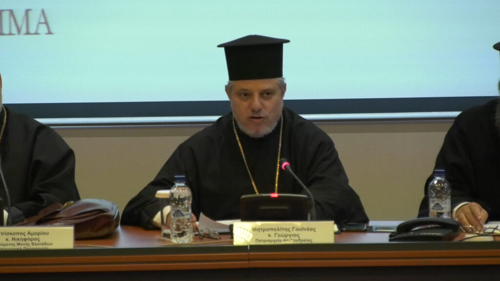 Για την ειρηνική συνύπαρξη Χριστιανισμού και Ισλάμ