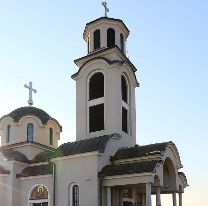 Освећење храма Светог Атанасија Великог