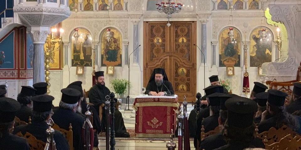 Ιερατική Σύναξη Ι.Μ. Νέας Ιωνίας και Φιλαδελφείας