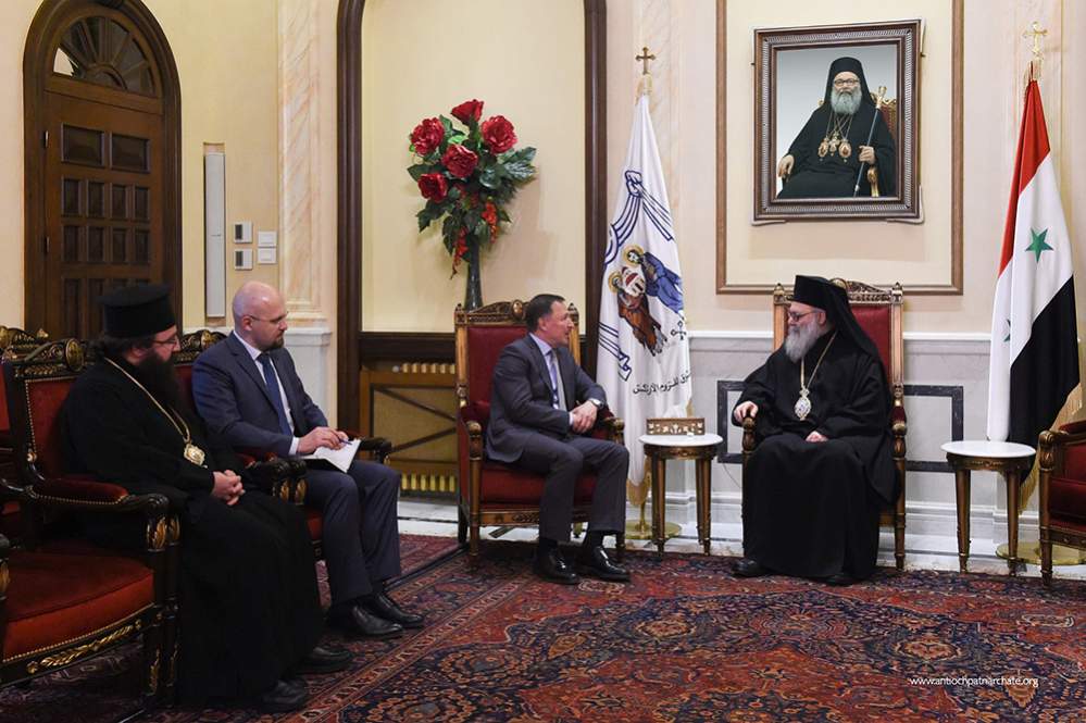 Συνάντηση του Πατρ. Αντιοχείας με τον Ρώσο Πρέσβη