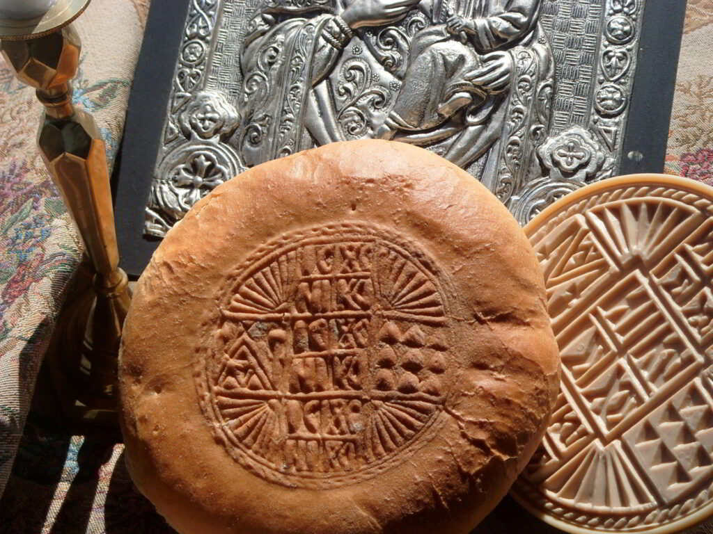 Η Προσευχή κατά την παρασκευή του προσφόρου