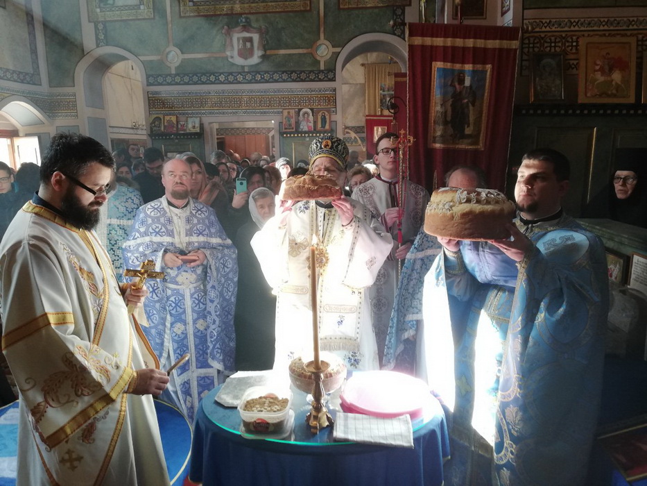 Празник Светог Ђорђа Кратовца у Малој Ремети