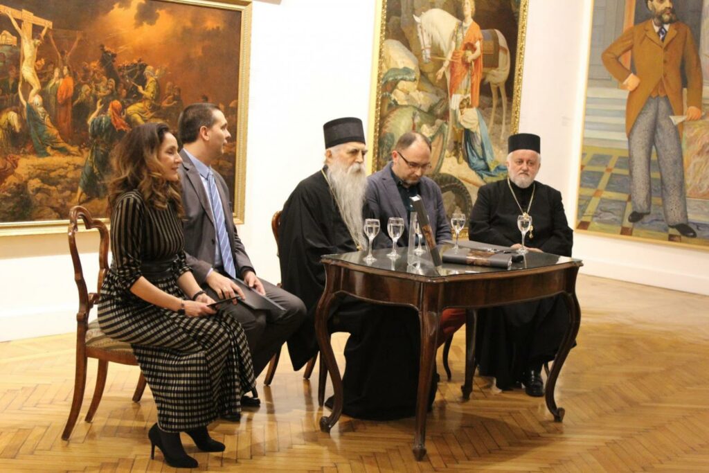 Алмашка црква – Храм Света Три Јерарха