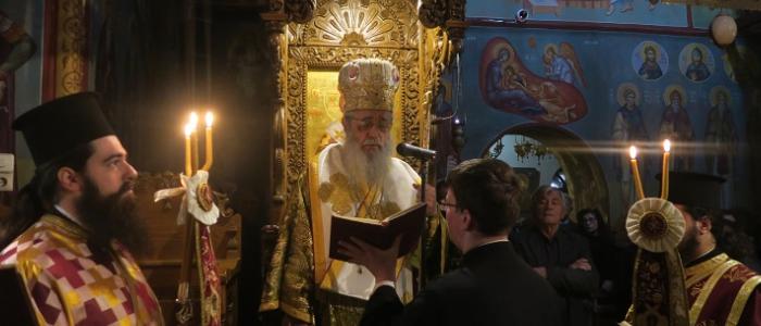 Μητρ.Φθιώτιδος: Το κλειδί του Παραδείσου είναι η προσφορά Αγάπης