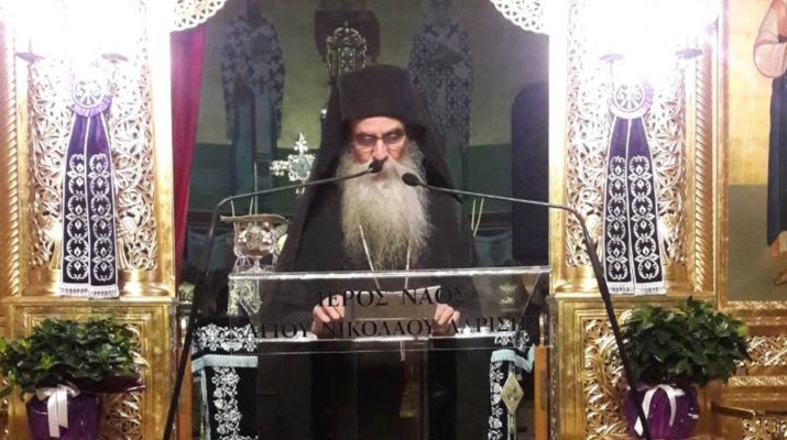 Ο Π. Λουκάς Γρηγοριάτης: “Η Ορθοδοξία ως πίστη και βίωμα”