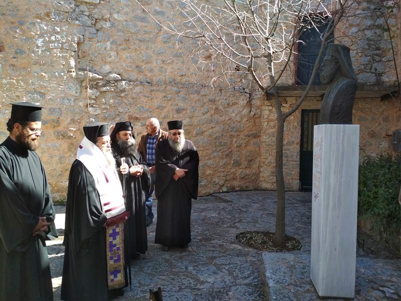 Δέηση για τα θύματα του Μεγάλου σεισμού του 1881