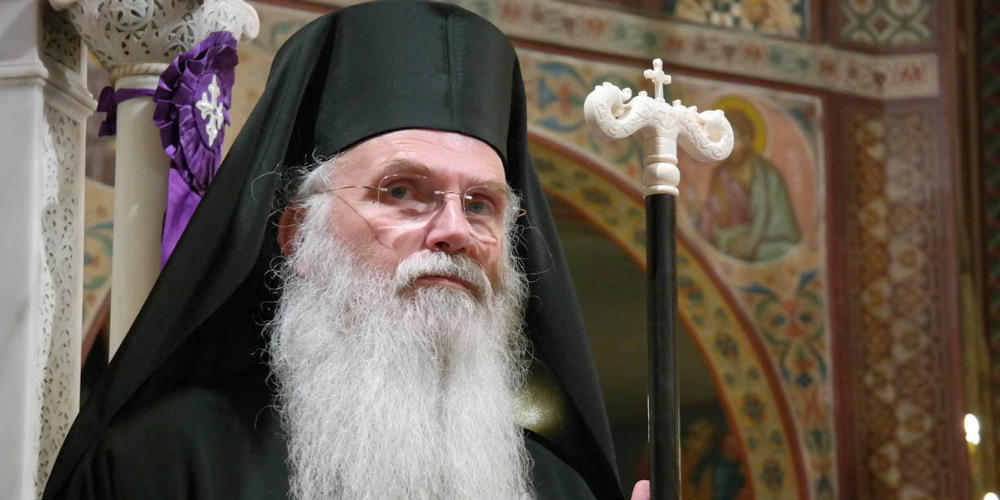 Μητροπ. Μεσογαίας Νικόλαος: «Αγιότητα και σύγχρονη εποχή»