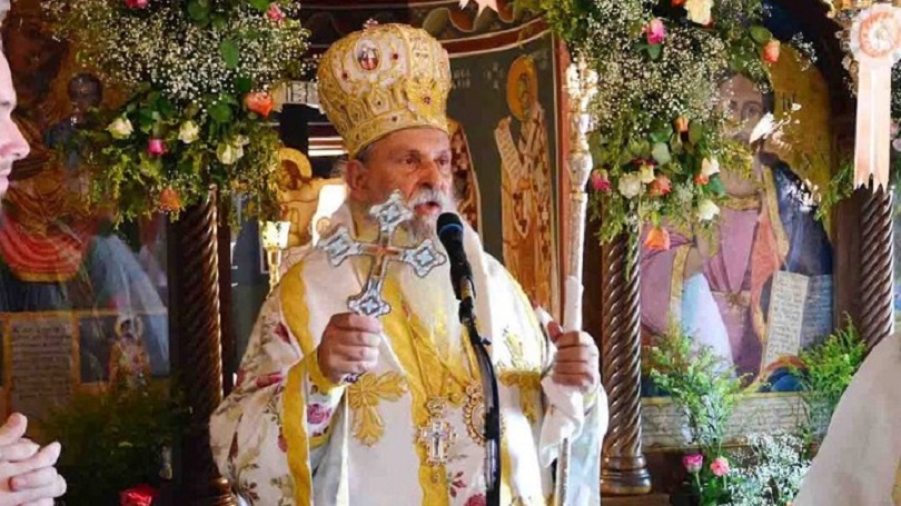 Εννεάμηνο Μνημόσυνο του Μακαριστού Ιγνατίου Στον Άγιο Αχίλλιο