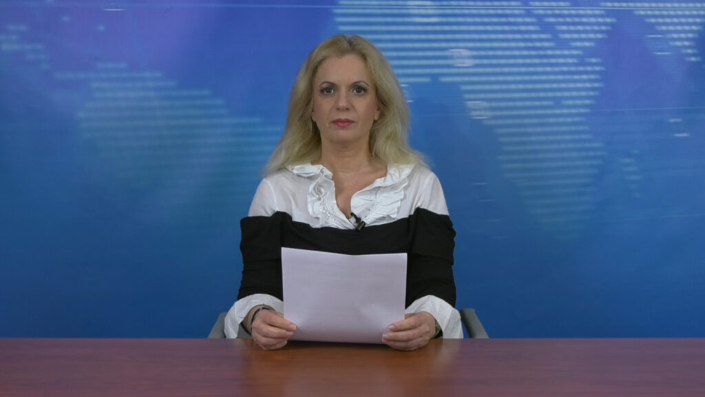 Δείτε το βραδινό δελτίο ειδήσεων