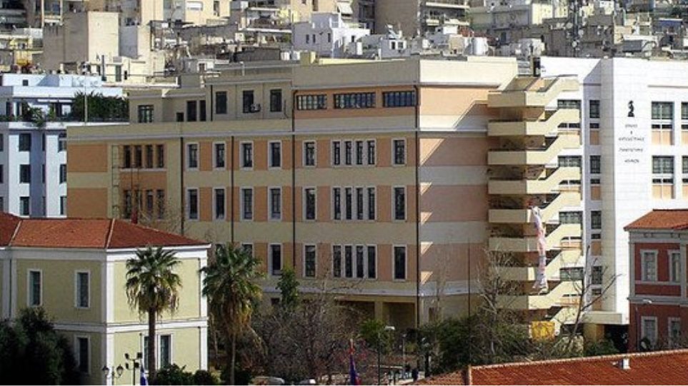 Σημαντική διάκριση της Νομικής Σχολής διεθνώς για το 2019