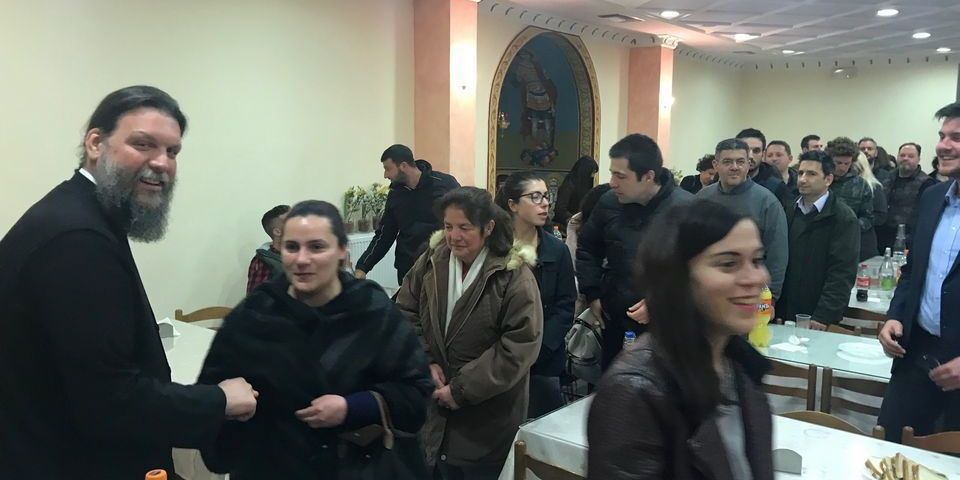 Συνάντηση Νέων με τον Μητροπολίτη κ. Γαβριήλ