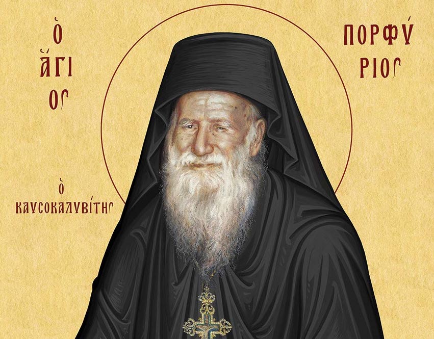 “Να εκμεταλλεύεστε τις ωραίες στιγμές”