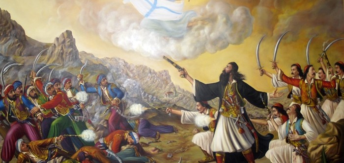 Εορτή για την εθνική επέτειο του 1821 στη Μητρ.Δράμας