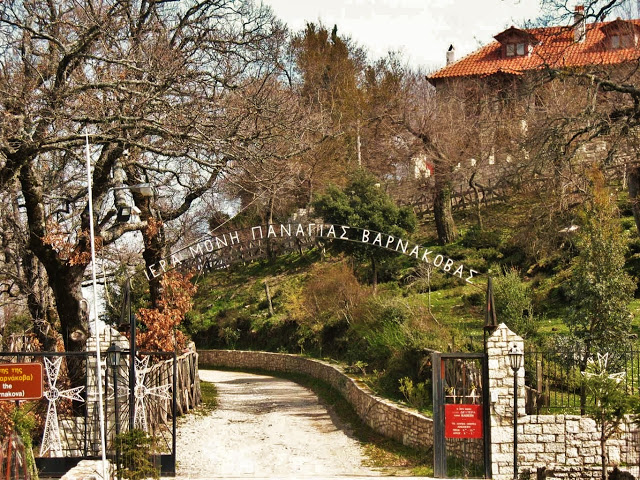 Ιερά Μονή Παναγίας Βαρνάκοβας, στη Φωκίδα