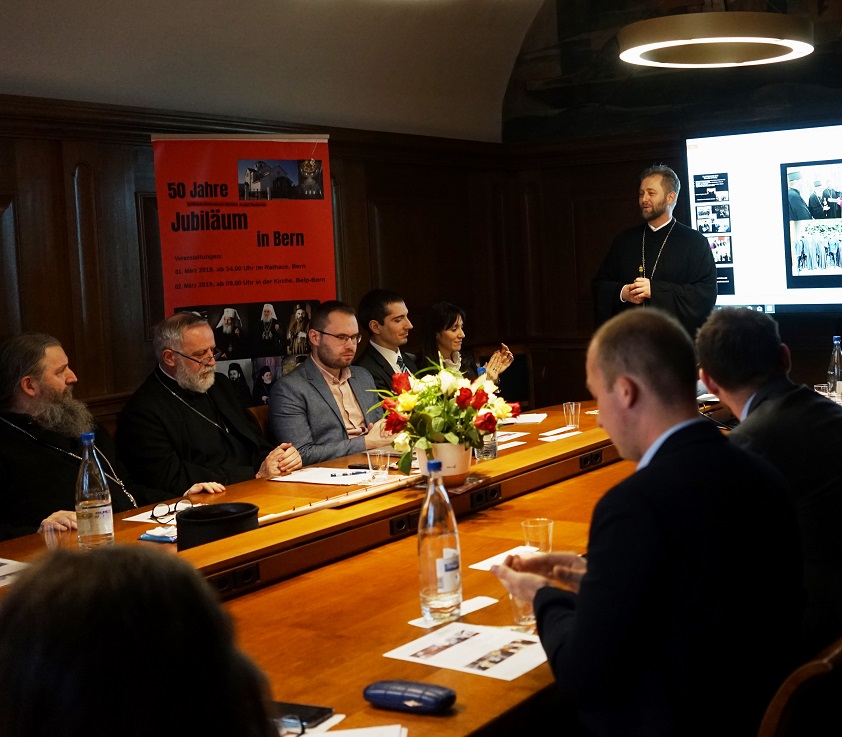 Обележени велики црквени јубилеји у Швајцарској