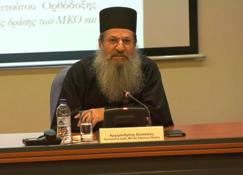 “Στους μοναχούς προστρέχουν άνθρωποι που θέλουν να ξαναρχίσουν τη ζωή τους”. Θρησκευτική και εκκλησιαστική διπλωματία  ΥΠΕΞ