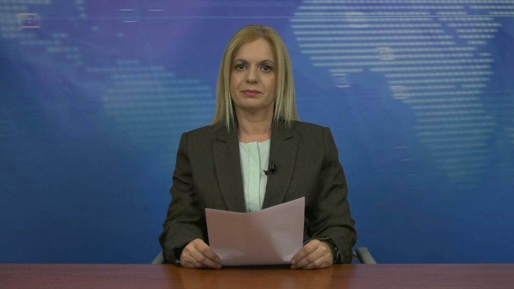 Δείτε το βραδινό δελτίο ειδήσεων