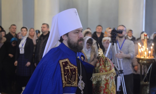 Μητρ. Βολοκολάμσκ: Να ανοίξουμε τις καρδιές μας