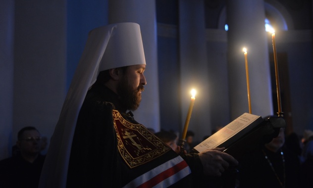 Mητρ. Ιλαρίων: Να απαρνηθούμε τα αμαρτωλά πάθη