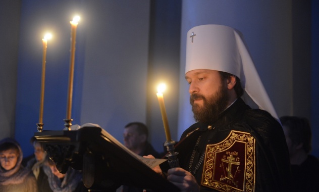 Μητρ. Ιλαρίων: Η Βασιλεία των Ουρανών στη Γη