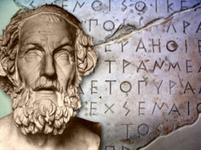 Τα αρχαία ελληνικά διδάσκονται σε 30 ευρωπαϊκές χώρες