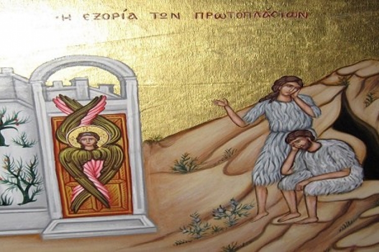 «Η νυξ προέκοψεν, η δε ημέρα ήγγικεν»