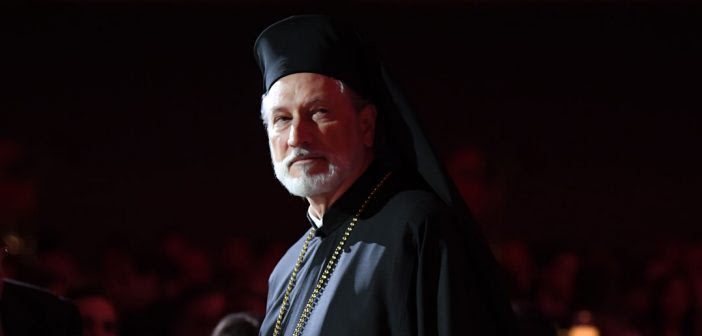 Bishop Irinej attends Fordham Founder’s Dinner