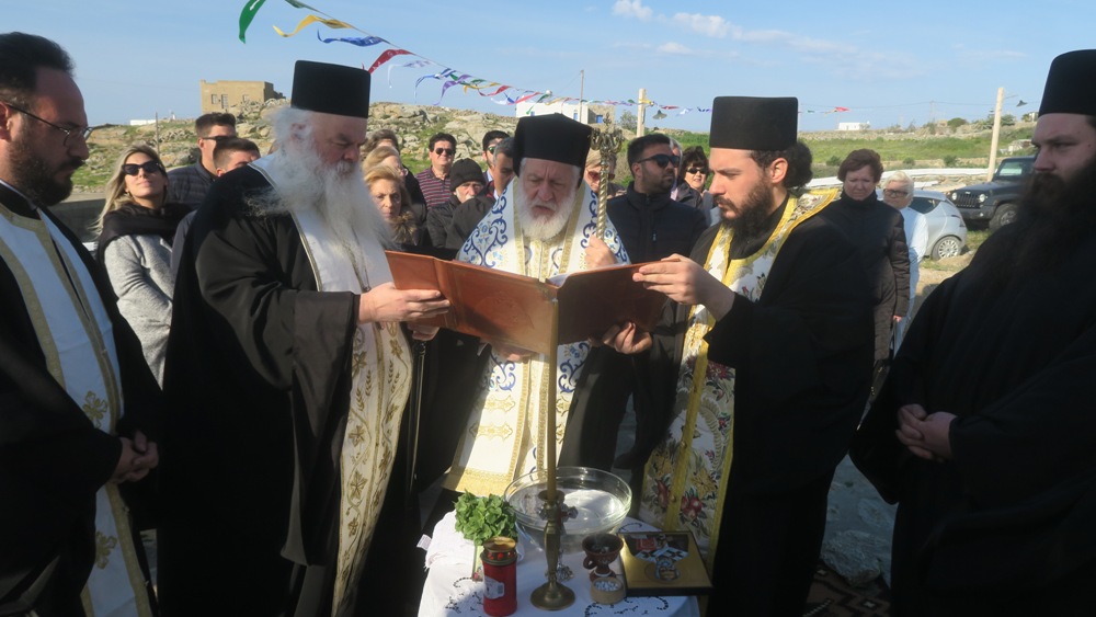 Θυρανοίξια στον “Άγιο Μάμα” στη Χώρα Μυκόνου