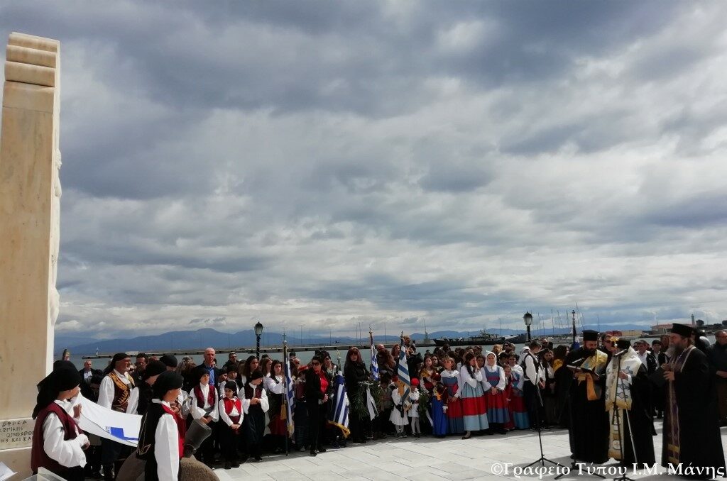 Οι Μανιάτες που έπεσαν υπέρ Πίστεως και Πατρίδος