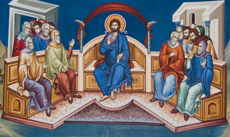 Ο Ιησούς ως Κατηχητής