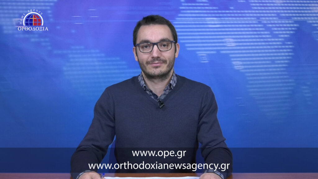 Παρακολουθήστε το βραδινό δελτίο ειδήσεων
