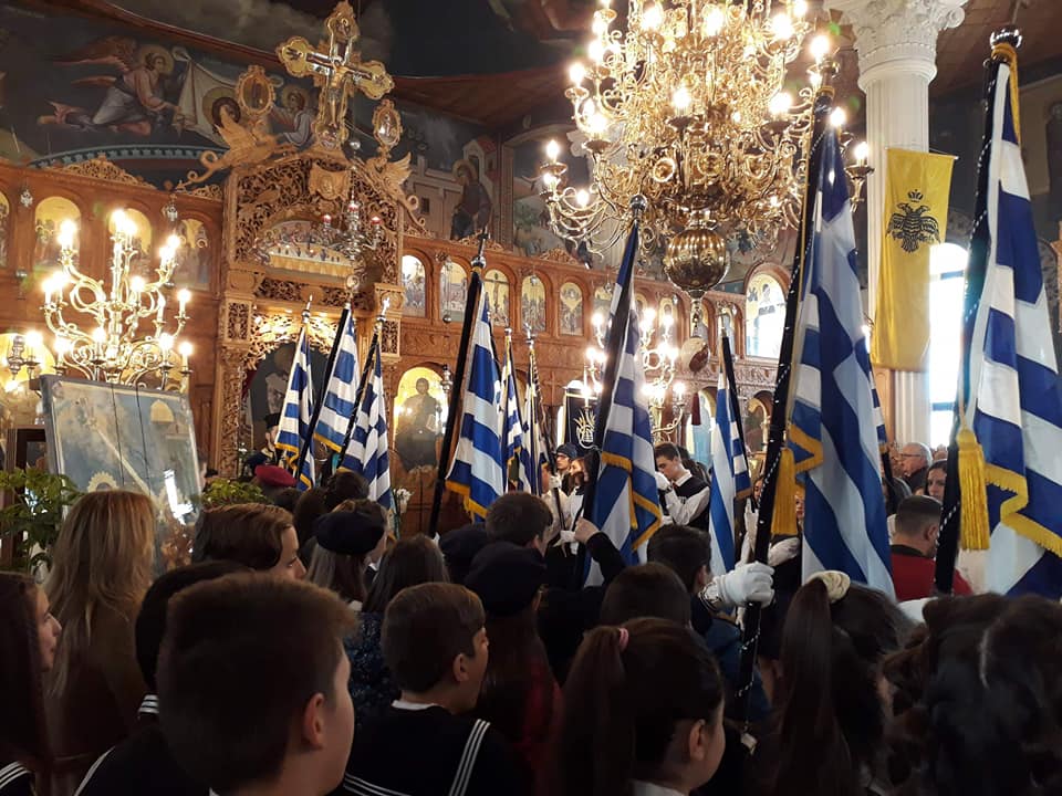 25η Μαρτίου στον Μητροπολιτικό Ναό Αγίων Θεοδώρων Ν. Ορεστιάδος