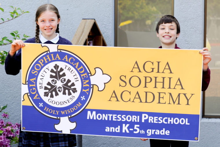 Ενα πρότυπο Πανορθόδοξο Σχολείο στο Πόρτλαντ του Ορεγκον