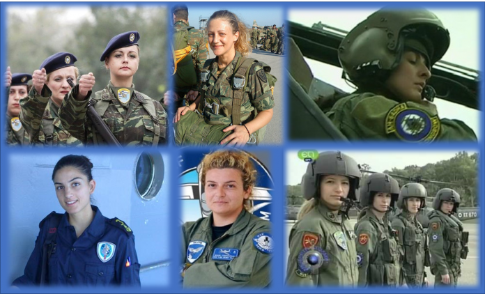 Οι γυναίκες στις Ένοπλες Δυνάμεις