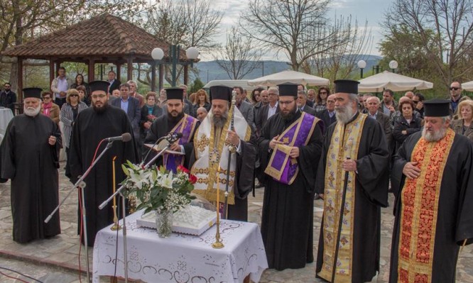 Τιμητική εκδήλωση για τους πεσόντες στη Μητρόπολη Θεσσαλιώτιδος