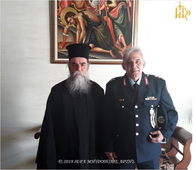 Στον Μητροπολίτη Άρτης ο νέος Διευθυντής της Αστυνομίας Άρτας