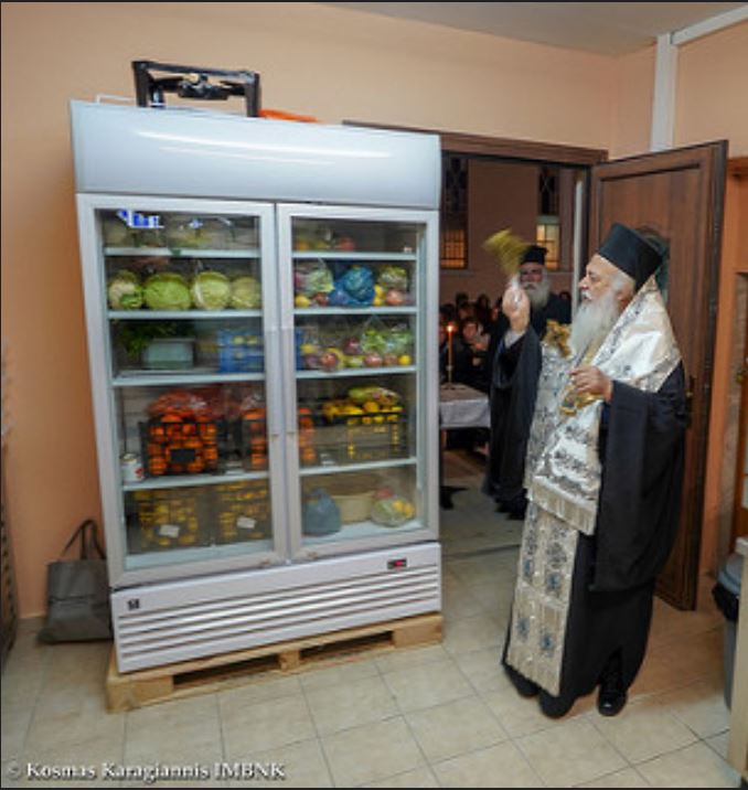 Εγκαίνια σε νέο συσσίτιο ενορίας στη Βέροια