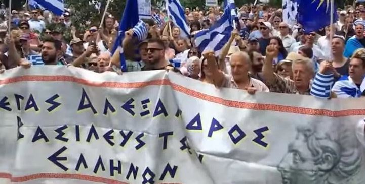 Παμμακεδονική Μελβούρνης: Ο Μακεδονικός αγώνας αρχίζει τώρα