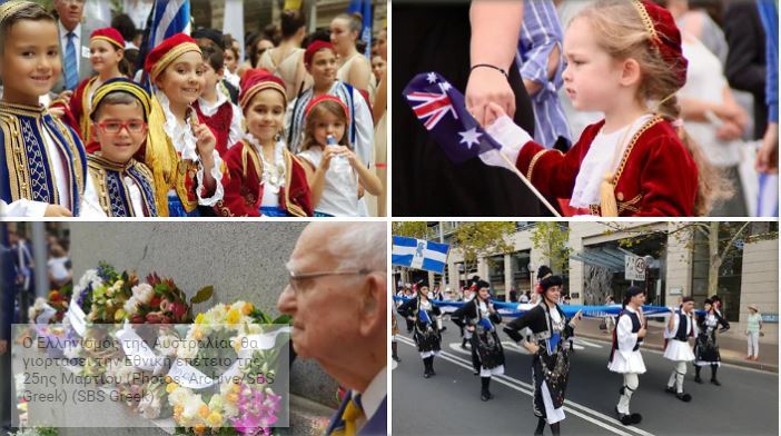 Ο Ελληνισμός της Αυστραλίας θα γιορτάσει την Εθνική επέτειο της 25ης Μαρτίου