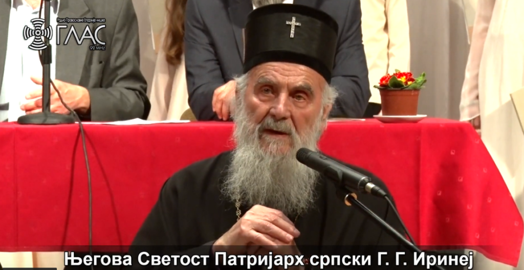 Патријарх отворио научни скуп „Православно монаштво“