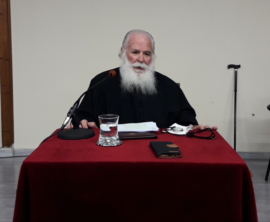 «Ο Άλλος: παράδεισος ή κόλασις»