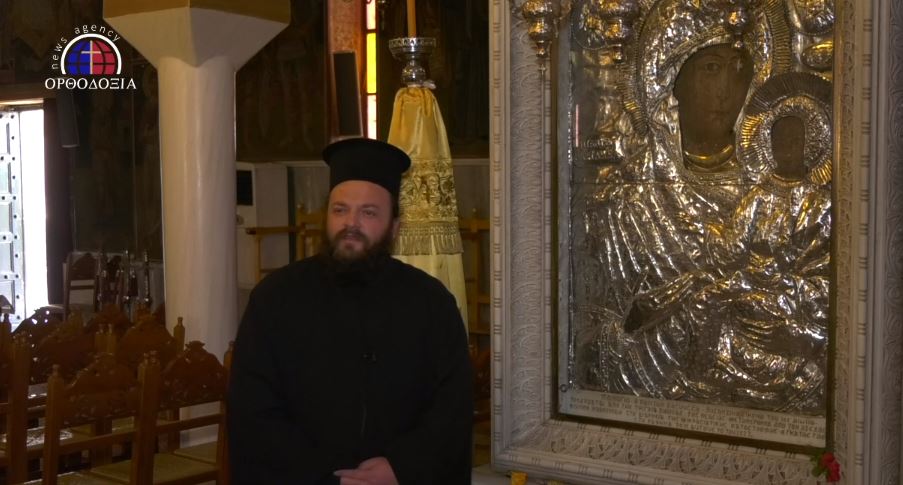 Video tour of Cathedral of the Virgin Mary of Pantovasilissa in Rafina, east of Athens