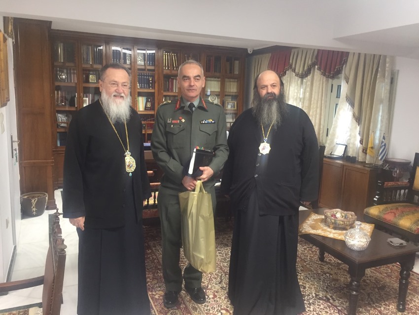 Στον Μητρ. Κορίνθου ο νέος διοικητής της Σχολής Μηχανικού Λουτρακίου