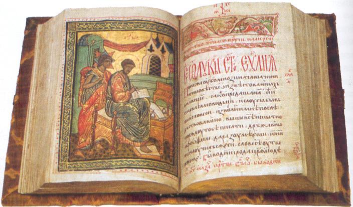 Η νηστεία εμφανίστηκε με τη δημιουργία του ανθρώπου