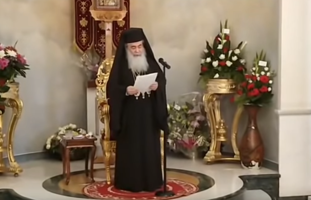 ΒΙΝΤΕΟ – Εκ των Ονομαστηρίων του Πατριάρχου Ιεροσολύμων