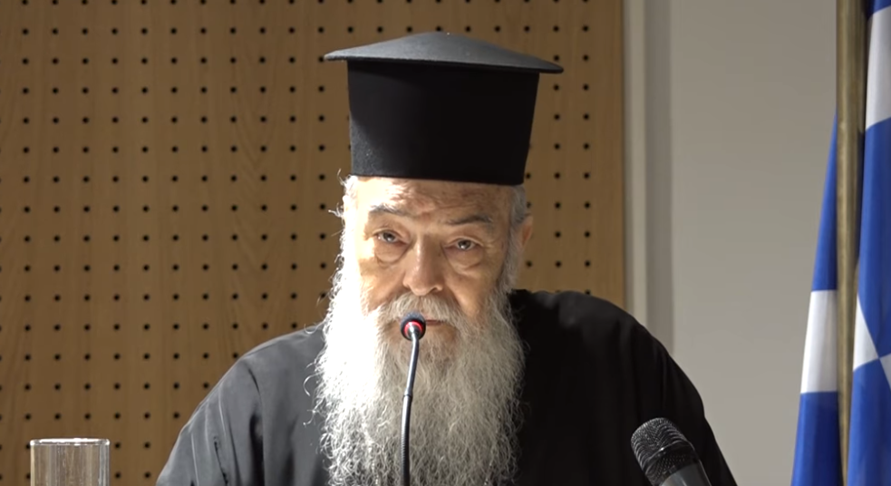 Παρουσίαση του Τόμου των Πρακτικών του ΣΤ΄ Διεθνούς Επιστημονικού Συνεδρίου για το 1821