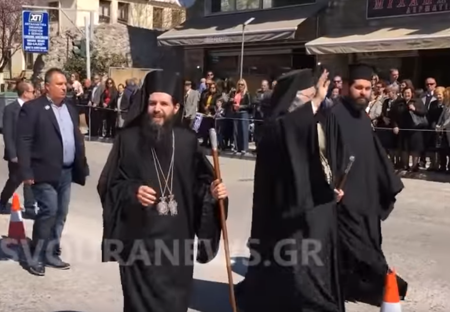 Οταν ο Νέος Μητροπολίτης Σιατίστης προσήλθε στην παρέλαση και αποθεώθηκε