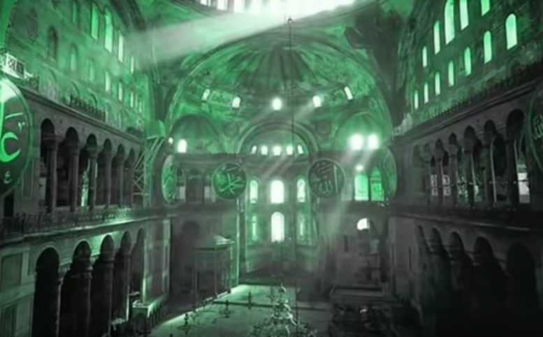 ΨΑΛΜΩΔΙΕΣ ΣΤΗΝ ΑΓΙΑ ΣΟΦΙΑ: Έτσι ακούγονταν 1500 χρόνια πριν