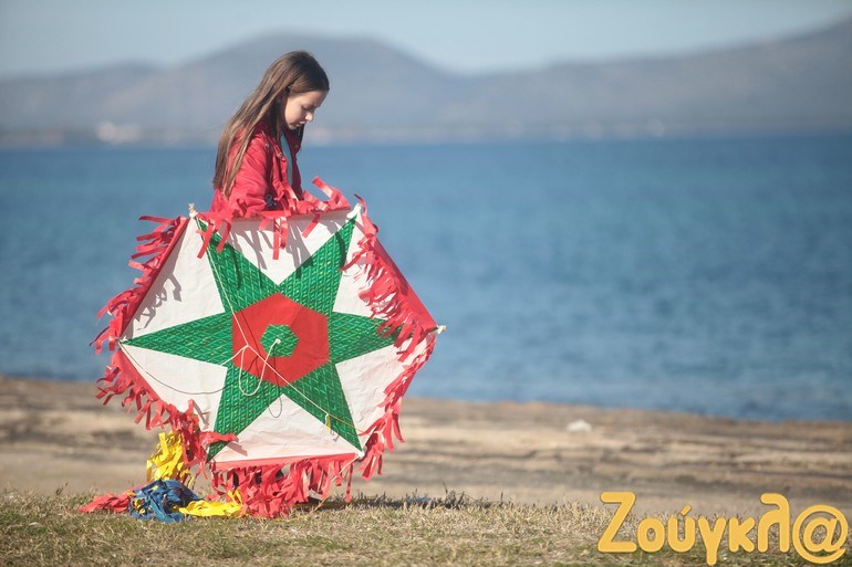 Οι πρώτοι Χαρταετοί στον ουρανό της Νέας Μάκρης